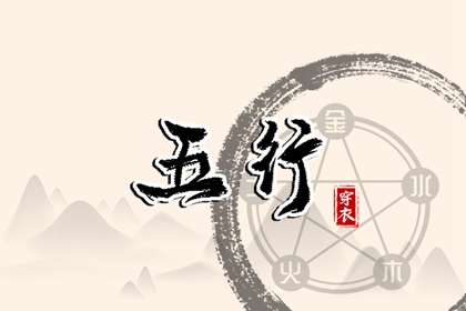 万年历日历黄历|日历查询吉日|万年历2025日历表