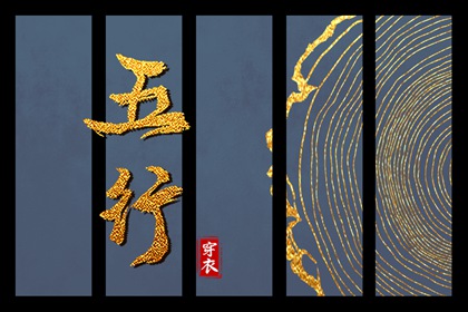 中国万年历黄道吉日 黄道吉日网 2025全年黄道吉日