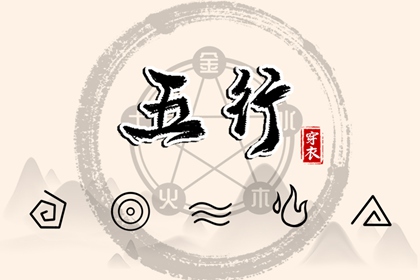 中国万年历黄道吉日|老黄历万年历|日历万年历查询