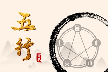 今日黄历...|今天日期黄历查询|老黄历吉日吉时查询